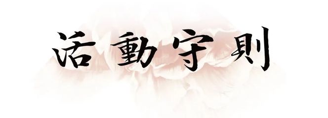 7.2周六‖ 宁海无人岛、国内有个空无一人的海岛,就在宁海横山岛.