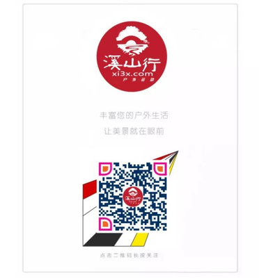 丹青九华山