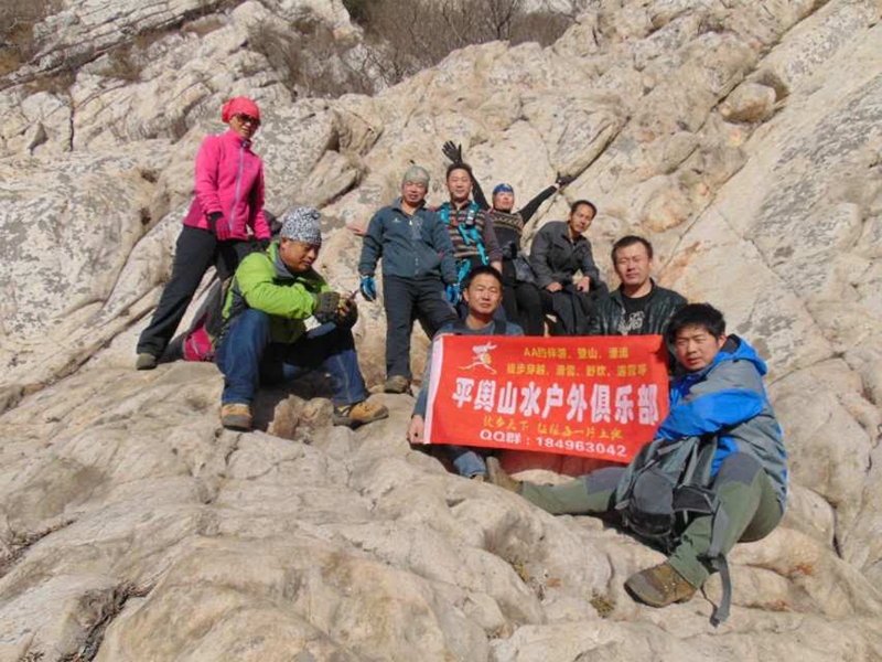 刘义守