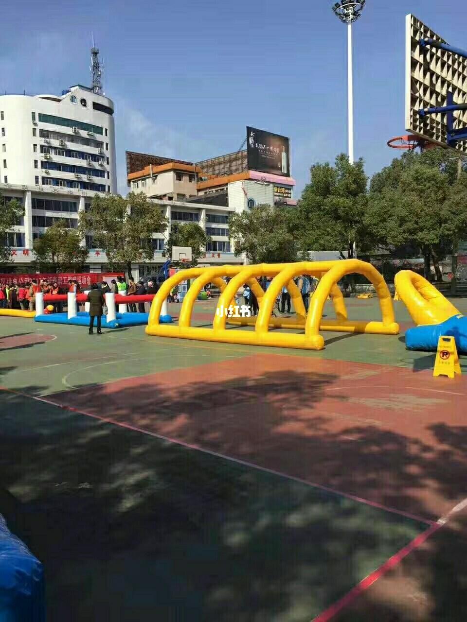 趣味运动会组织策划,公司团建,户外活动_团建_户外_赛格自由行热门" href="https://www.veer.com/photo/376170060?utm_source=baidu&utm_medium=imagesearch&chid=902